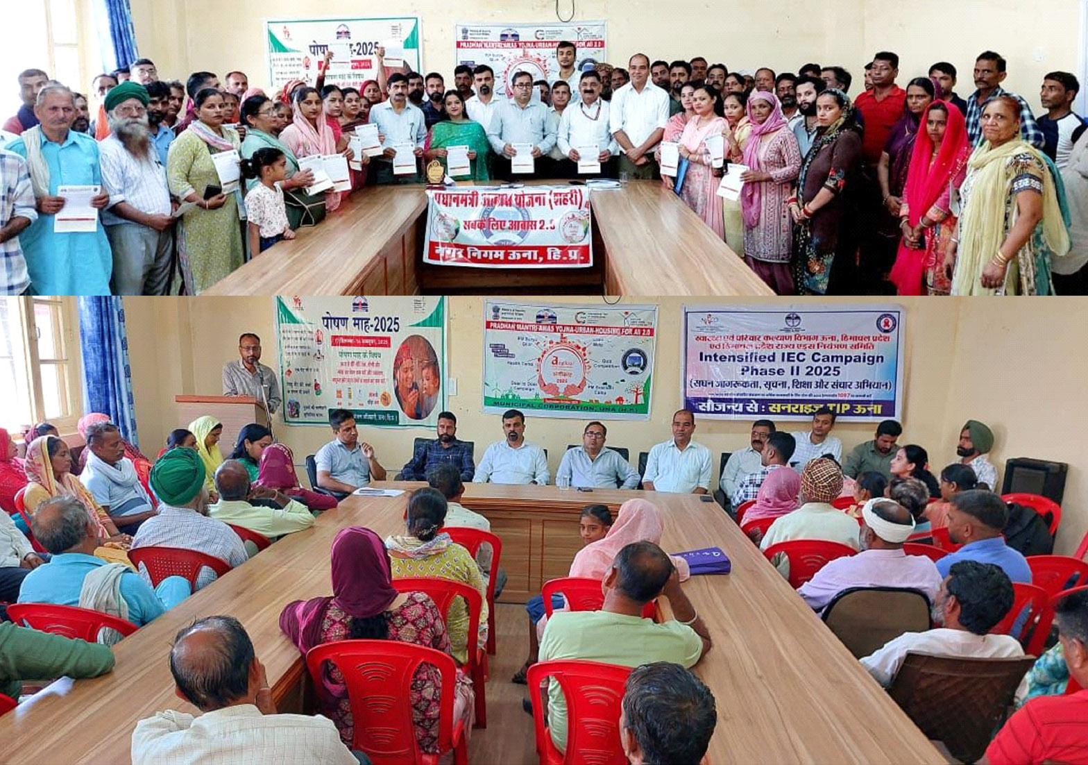 An awareness fair was organized at the Una Municipal Corporation as part of the Angikar Abhiyan-2025.